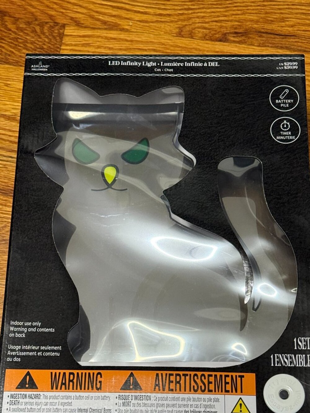 Ashland Halloween LED Infinity Light